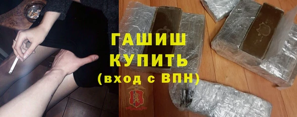MDMA Premium VHQ Коряжма