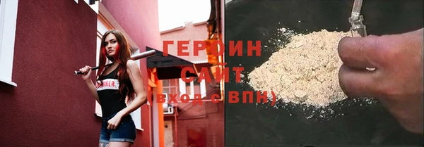 MDMA Premium VHQ Коряжма