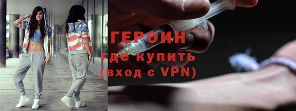 mdpv Красноперекопск