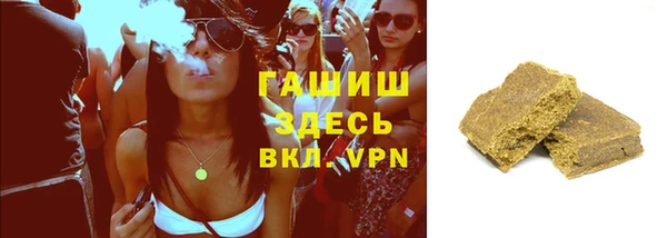 кристаллы Краснотурьинск
