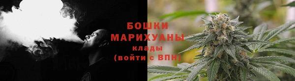 экстази Костерёво