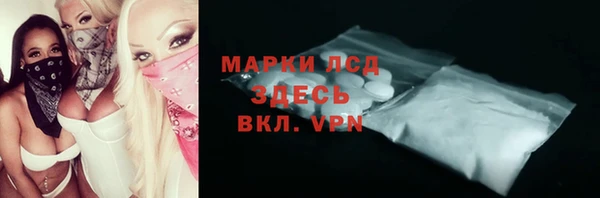 mdpv Красноперекопск