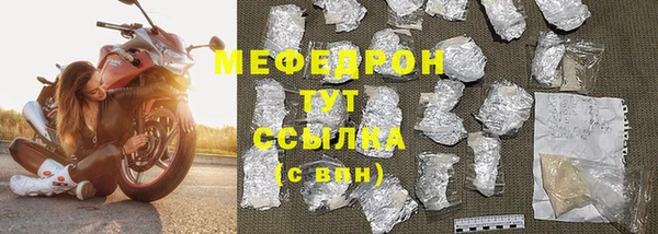 MDMA Premium VHQ Коряжма