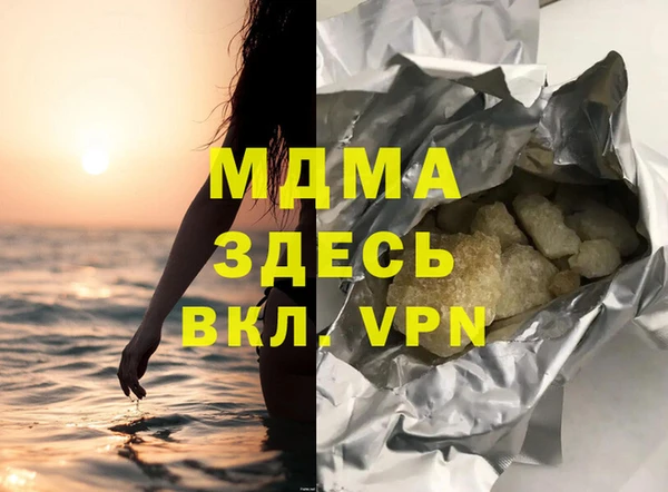 ешки Корсаков