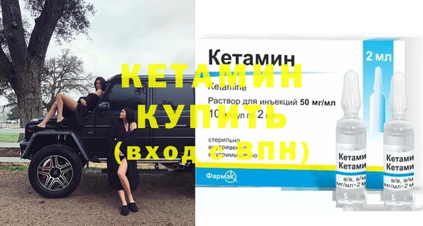 MDMA Premium VHQ Коряжма