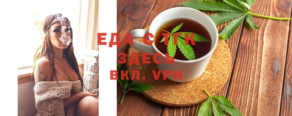 ешки Корсаков