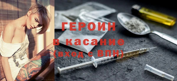 ешки Корсаков