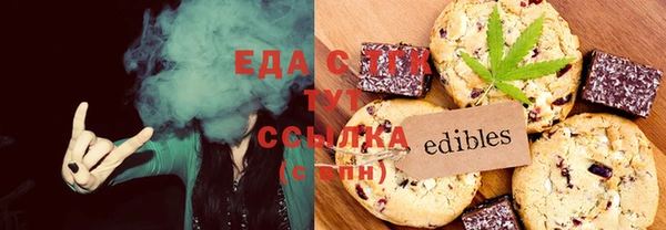 ешки Корсаков