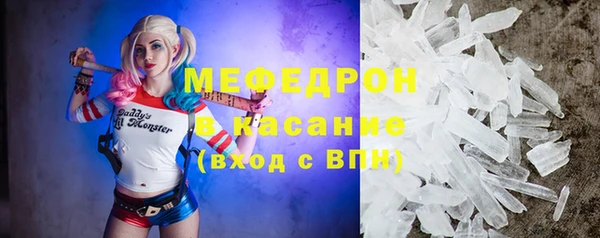 MDMA Premium VHQ Коряжма