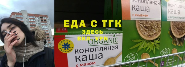 ешки Корсаков