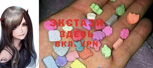 MDMA Premium VHQ Коряжма