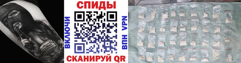 Купить где  Новоуральск  Метамфетамин Methamphetamine 